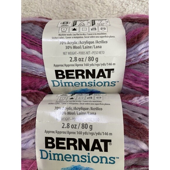 Bernat Dimensions Yarn Wool Blend 2 Rolls Purple Swirl - Picture 2 of 3